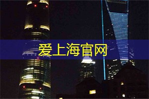 爱上海同城交友：2024微博娱乐白皮书揭晓：《我是刑警》《承欢记》《七夜雪》引领潮流
