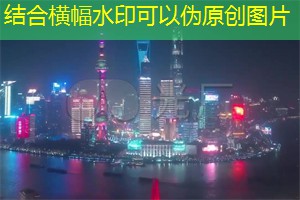 <strong>上海品茶网</strong>：暴雪、冰雹、降温达18℃……多地预警！非必要不出行→
