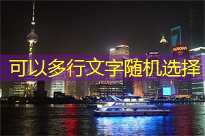 上海龙凤419：考研什么是核技术及应用专业