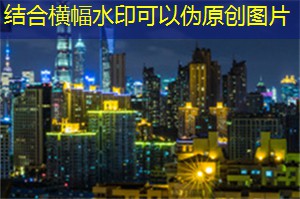 爱上海龙凤419：心灵抚慰：上海会所的独特音乐疗法带给你平静与放松