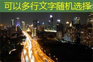 上海新茶网：什么叫素质？？？