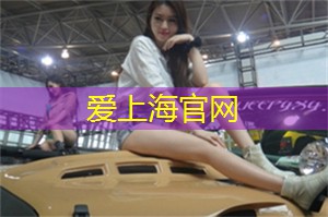 上海品茶网：纳新宣传